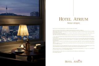 Hotel Atrium Jongno - 6