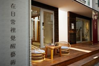 Miyazaki Imperial Palace - Tainan - 5