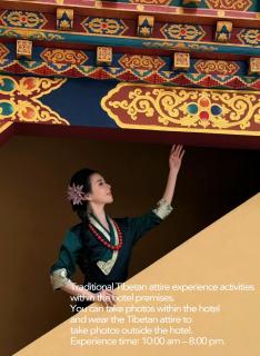 Shangri-La Nazhu Tibetan Mansion Hotel - 8