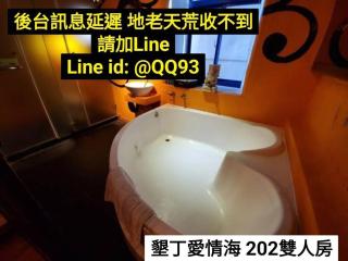 墾丁愛情海民宿 - 7