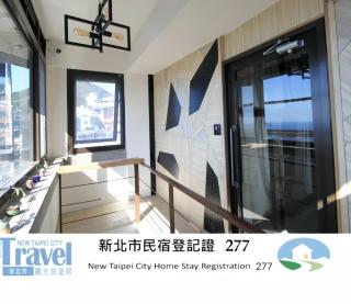 九窩Jiu Wow Box Inn Jiufen九份 - 0