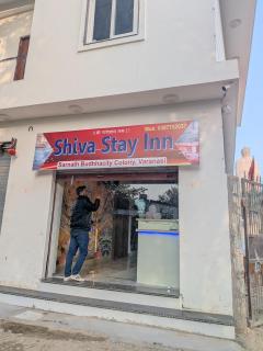 Shiva stay inn - 4