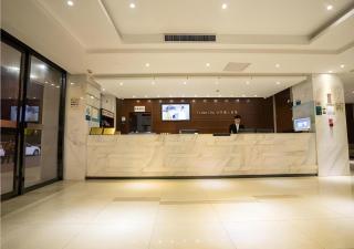 City Comfort Inn Wuhan High Speed Railway Station - 7