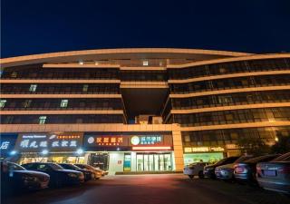City Comfort Inn Wuhan High Speed Railway Station - 5
