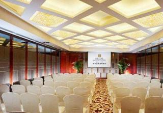 Dezhou Regal Kangbo Hotel - 1