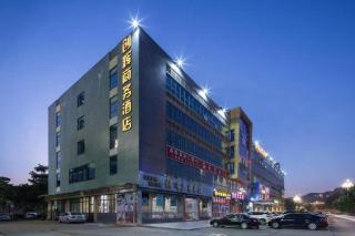 Chuanghui Business Hotel - 2