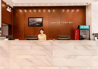 City Comfort Inn Chibi Railway Station - 5