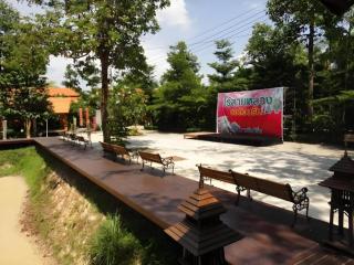 Rai Sai Luang Resort - 2