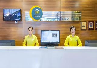 City Comfort Inn Nanning Beihu Road Metro Station - Nanning - 2