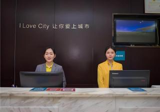 City Comfort Inn Hechi Nandan - Nandan - 3