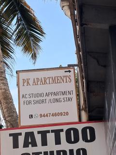 PK Apartment - Varkala - 1