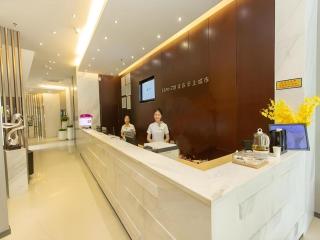 City Comfort Inn Yulin Wenhua Square Wanda Plaza - Yulin - 9