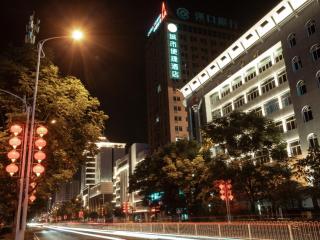 City Comfort Inn Enshi Shizhou Avenue - 1