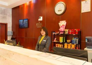City Comfort Inn Xianning Xian'an - 5