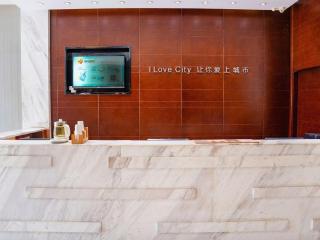 City Comfort Inn Yichang Gezhouba CBD Shopping Center - 2