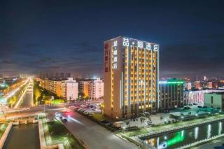 James Joyce Coffetel Tianjin Railway Station Jinshiqiao Metro Station Branch - 7