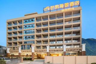 Mango Sea View Hotel - 4