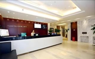 City Comfort Inn Changsha Tangshuili Fuyou - 6