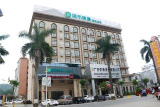 City Comfort Inn Pingxiang South Road Food Street - 4