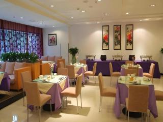 Anyi 158 Hotel Fuqin - 9