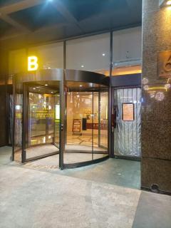 Beijing SOHO Apartment A World Trade Center Store - 5