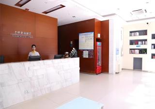 City Comfort Inn Nanning Shanglin Longhu Road - Shanglin - 4