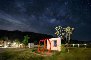 Rak Na Suan Pueng Resort - 1