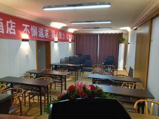 James Joyce Coffetel Xi'an Lingtong The Terracotta Army Huaqingchi University Town Metro Station - 1