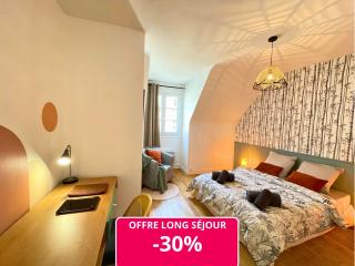 Le Corneille - Idéal Pros & Couples - Coeur historique - Château 5min - Gare 10min - Au calme - Fibre - 0