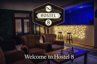 Hostel 8 - 0