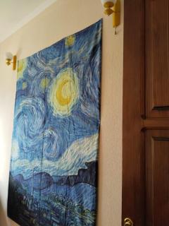 Vanilla Mountains - 8