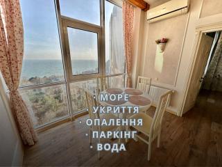 Chalenko Apartments Panorama Sea View Arcadia - 0