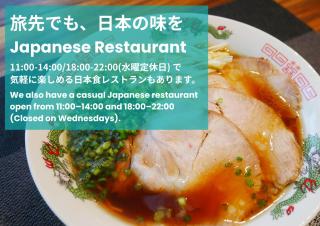 Cheers Social Apartment & Hotel BKK1 - 7