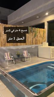 شاليه ريف هوم - 6