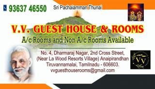 VV Guest House & Rooms - 7