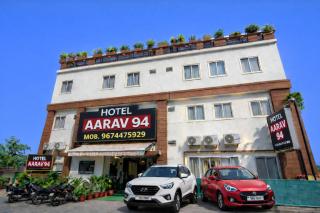 Hotel Aarav 94 - 0