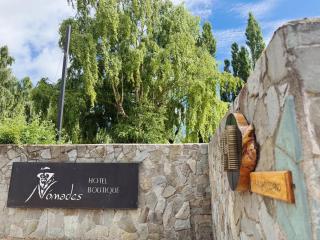 NÓMADES Hotel Boutique - 2