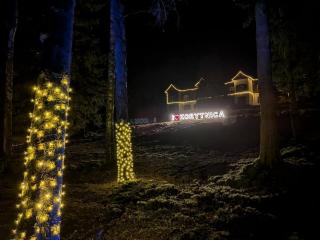 Apartmán Korytnica - 6