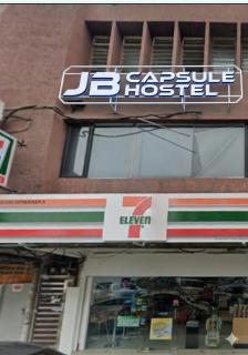 Jb Capsule Hostel - 9