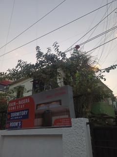 RAEN BASERA Home Stay - 0