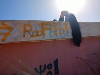 Rooftop Hostel Dakhla - Dakhla - 8