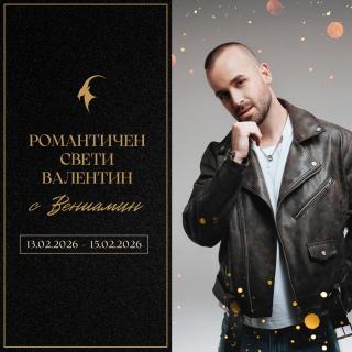 Kashmir Wellness & SPA Hotel Adults Only - 9