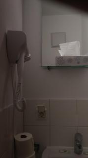 Werft City Hotel - Dresde - 2