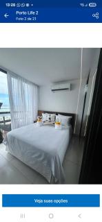 Porto 2 Life Gav - 2