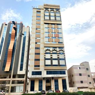 Hotel Al Jabir - 1