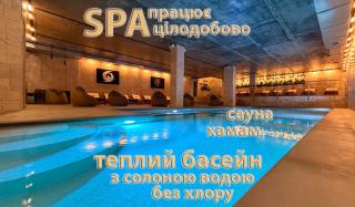 Loft Hotel & SPA Resort - 0