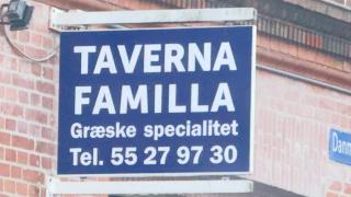 Apartment in the heart of Esbjerg Center - 9