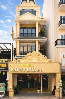Phước Hưng 3 Hotel - 0