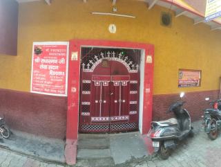 Shri Radha Raman Ji Seva Sadan - 5