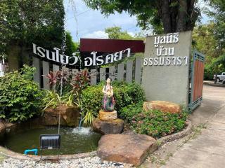 Rainbow Arokaya Welness Resort - 4